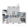 Intelligent X-ray Inspection Equipment For Lithium-ion Batt